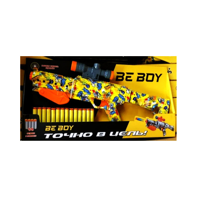 Игровой набор Ружье стреляющее софт-патронами 14 шт  BeBoy IT108428 1